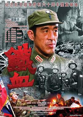 有没有好看的中文字幕