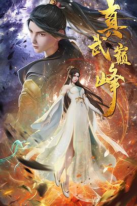 人妻在线中文字幕四十路