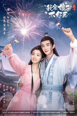 最近最新2019中文字幕