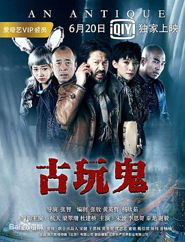 裸体美女窝窝高清艺术