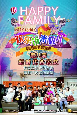 亚洲国产v片在线播放观看
