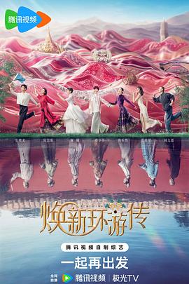 男人的影音先锋在线观看