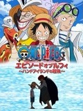 日本国大片久久tv中文字幕